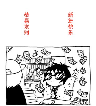 第65话