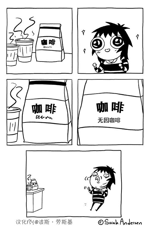 第66话