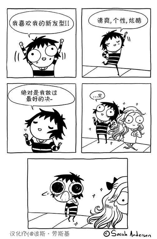 第66话