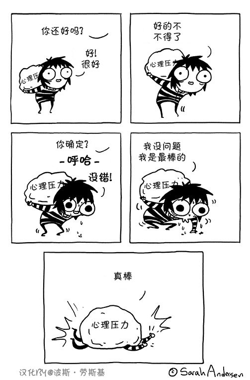 第68话