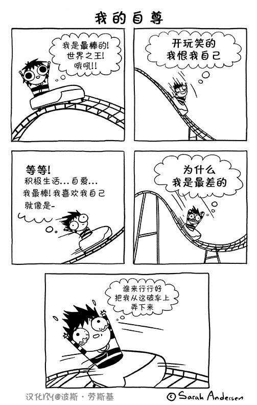 第71话