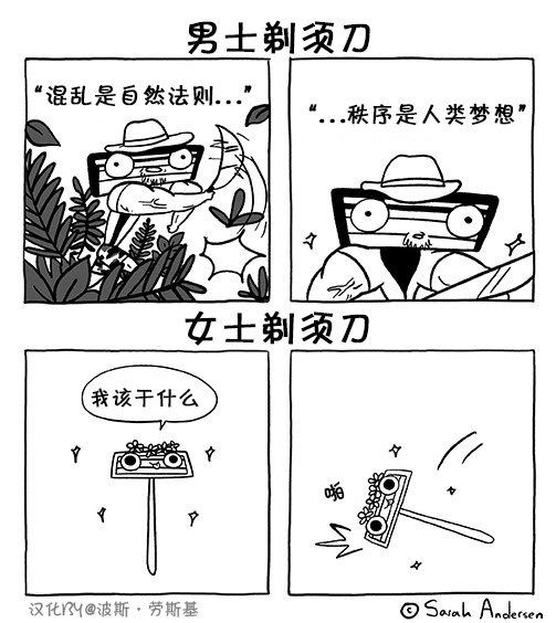 第72话