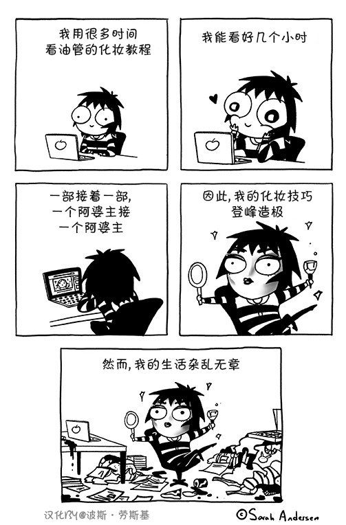 第72话