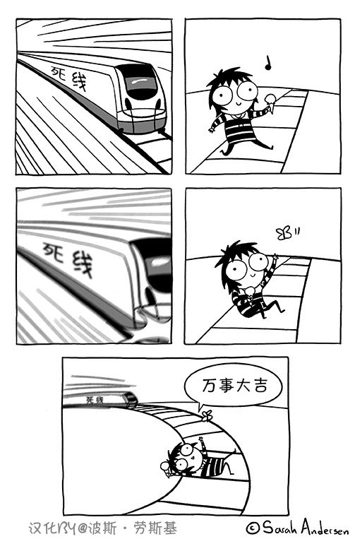 第73话
