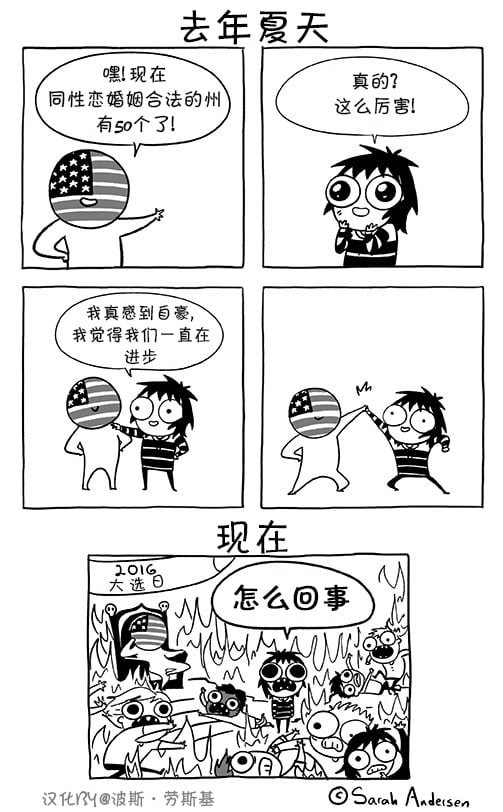 第74话