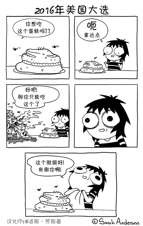 第78话