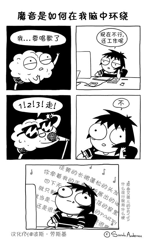 第79话