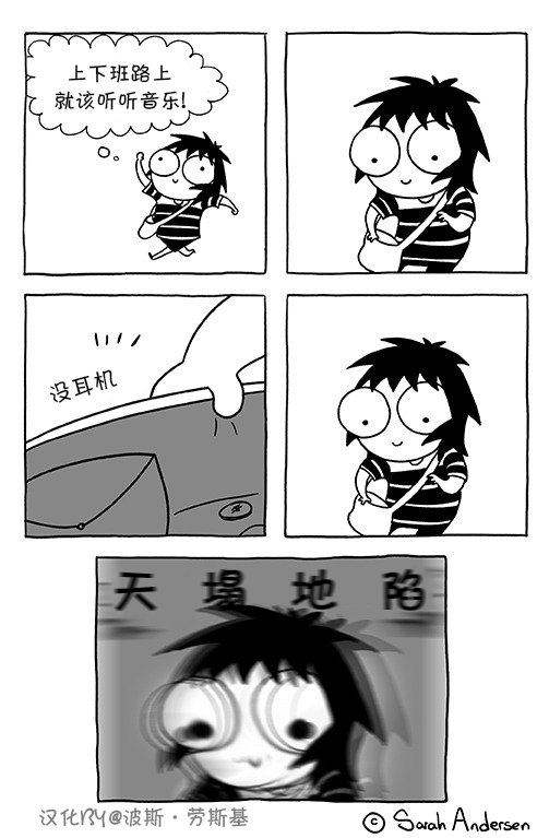 第80话