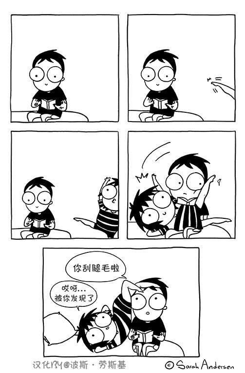 第80话