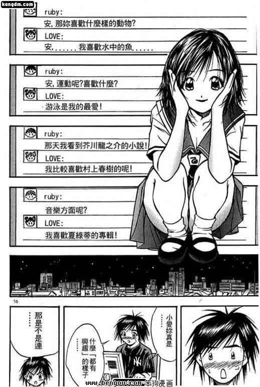 第1卷