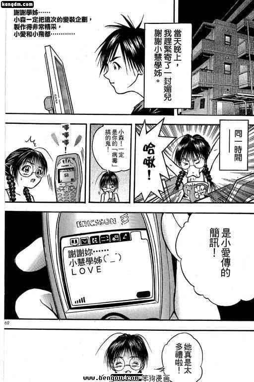 第1卷