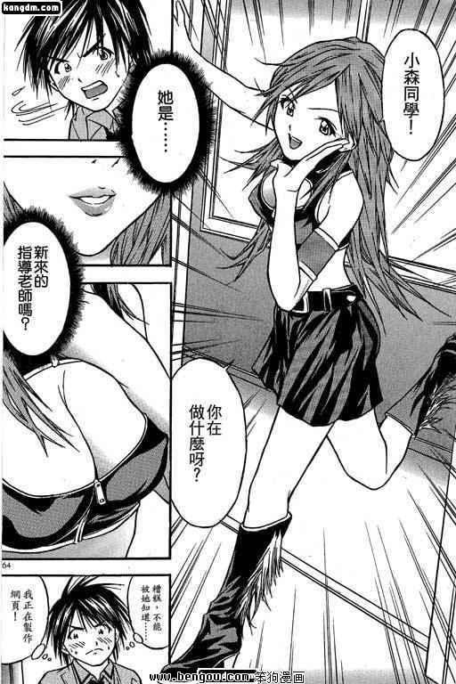 第1卷
