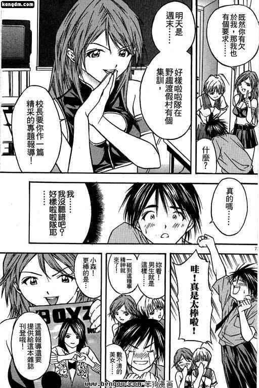 第1卷