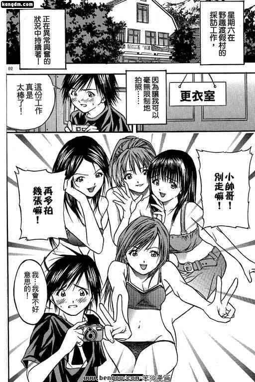 第1卷