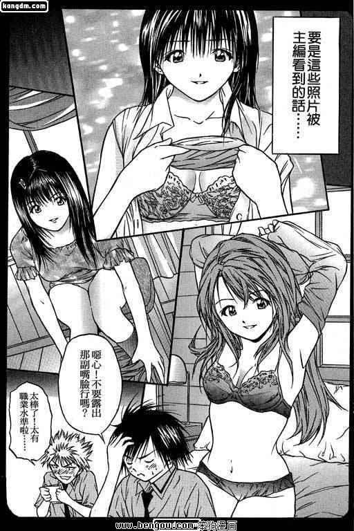 第1卷