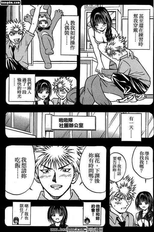 第1卷