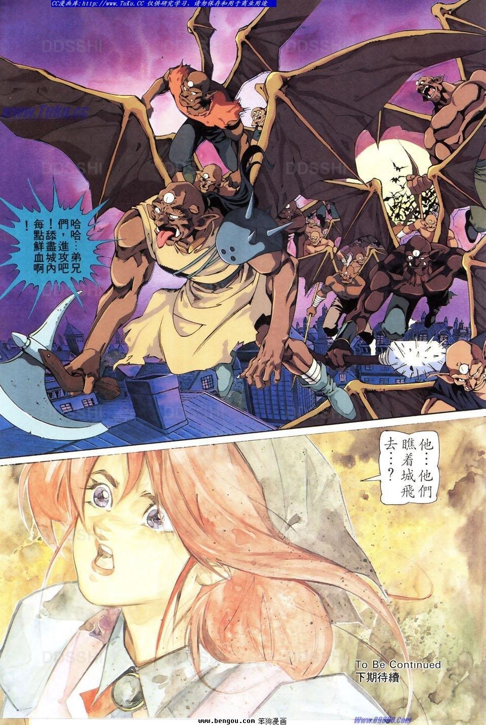 第1话