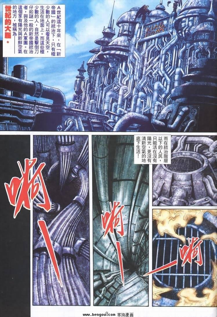 第1卷