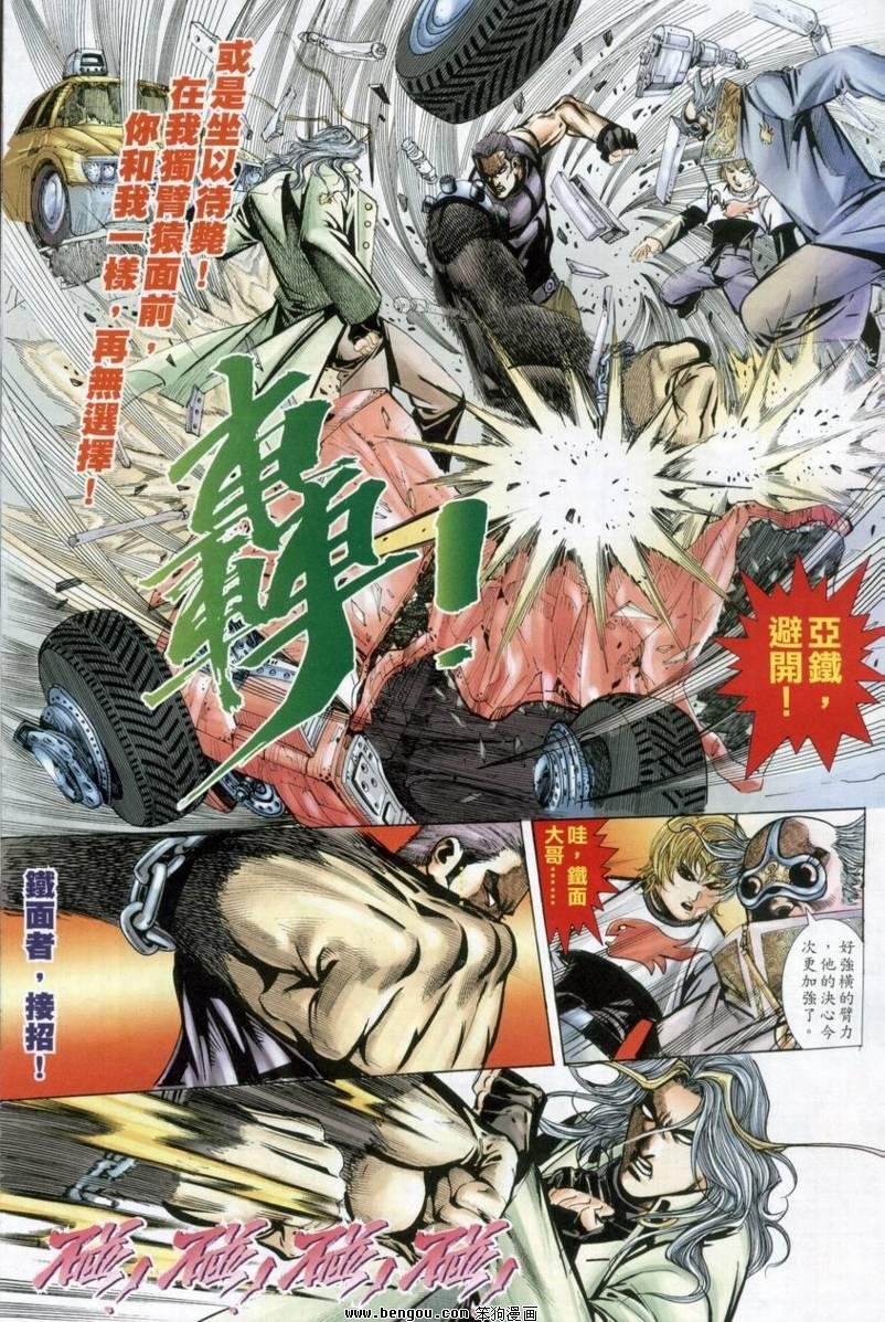第10卷