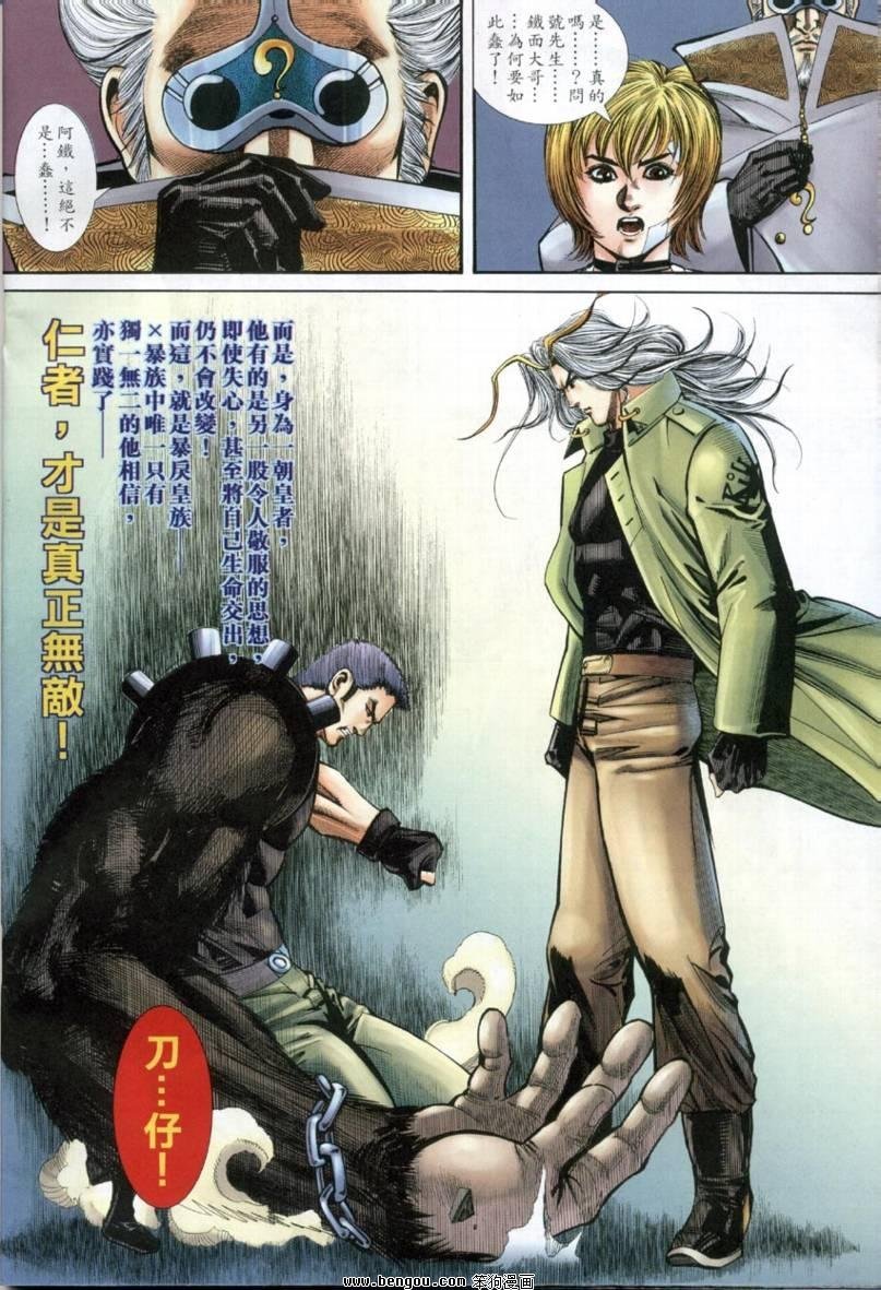 第11卷