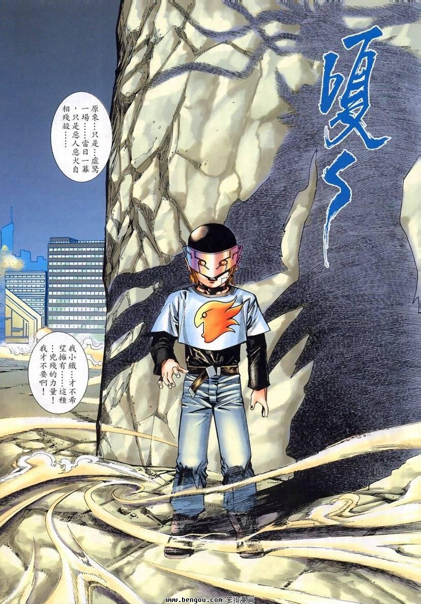 第12卷