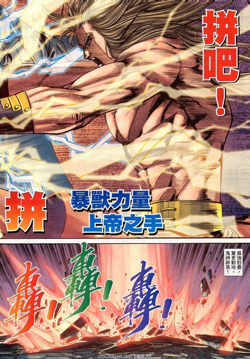 第14卷