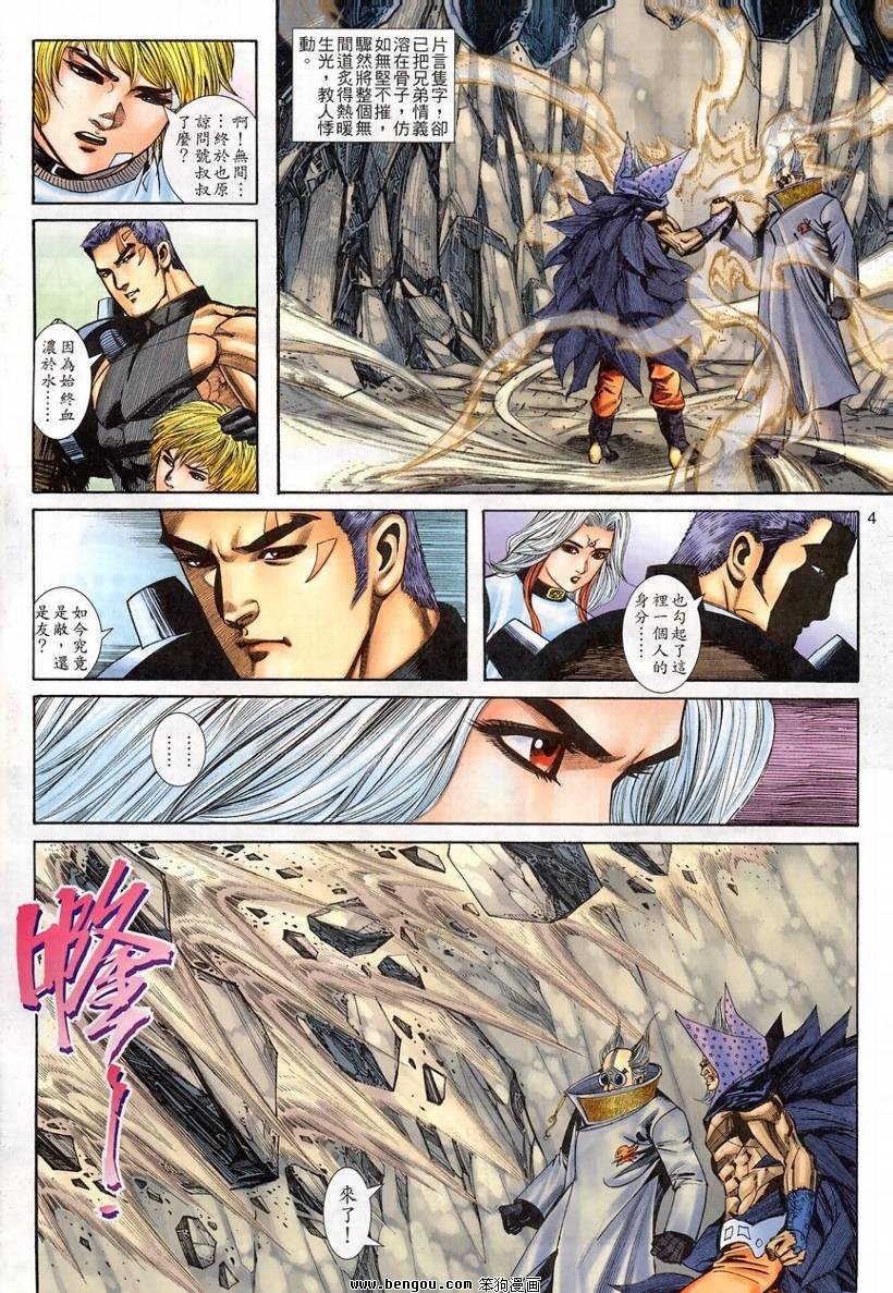 第15卷