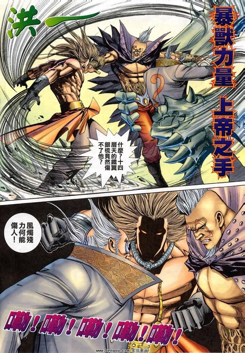 第15卷