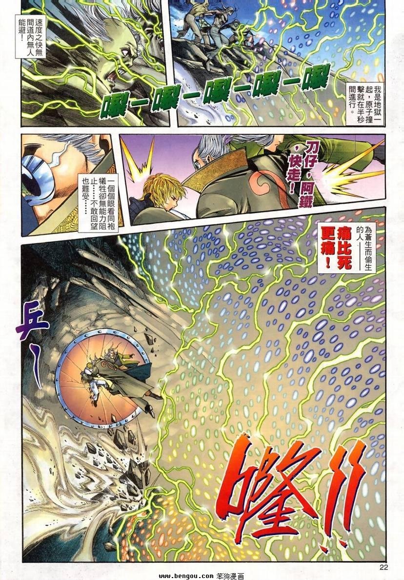 第15卷
