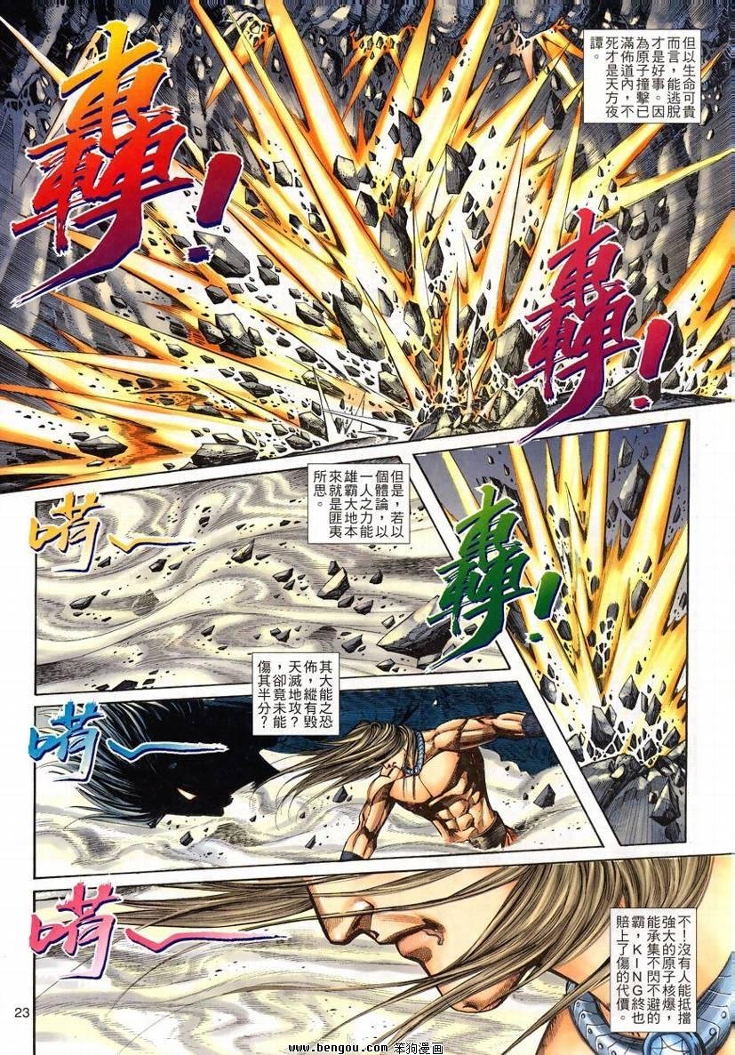 第15卷