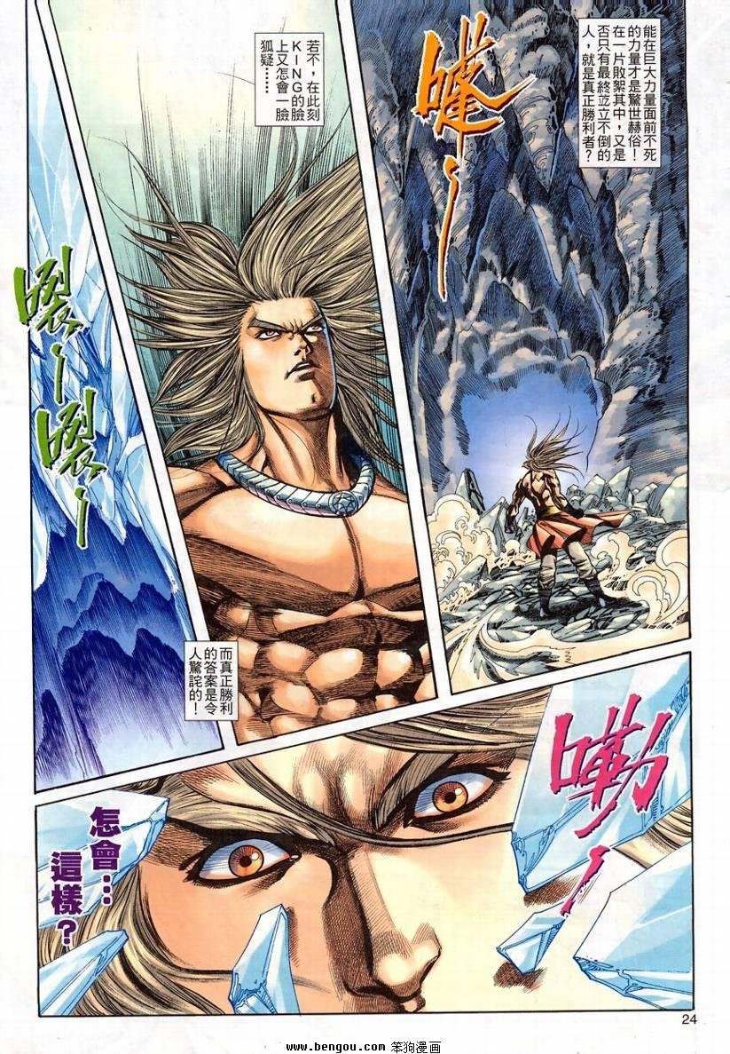 第15卷