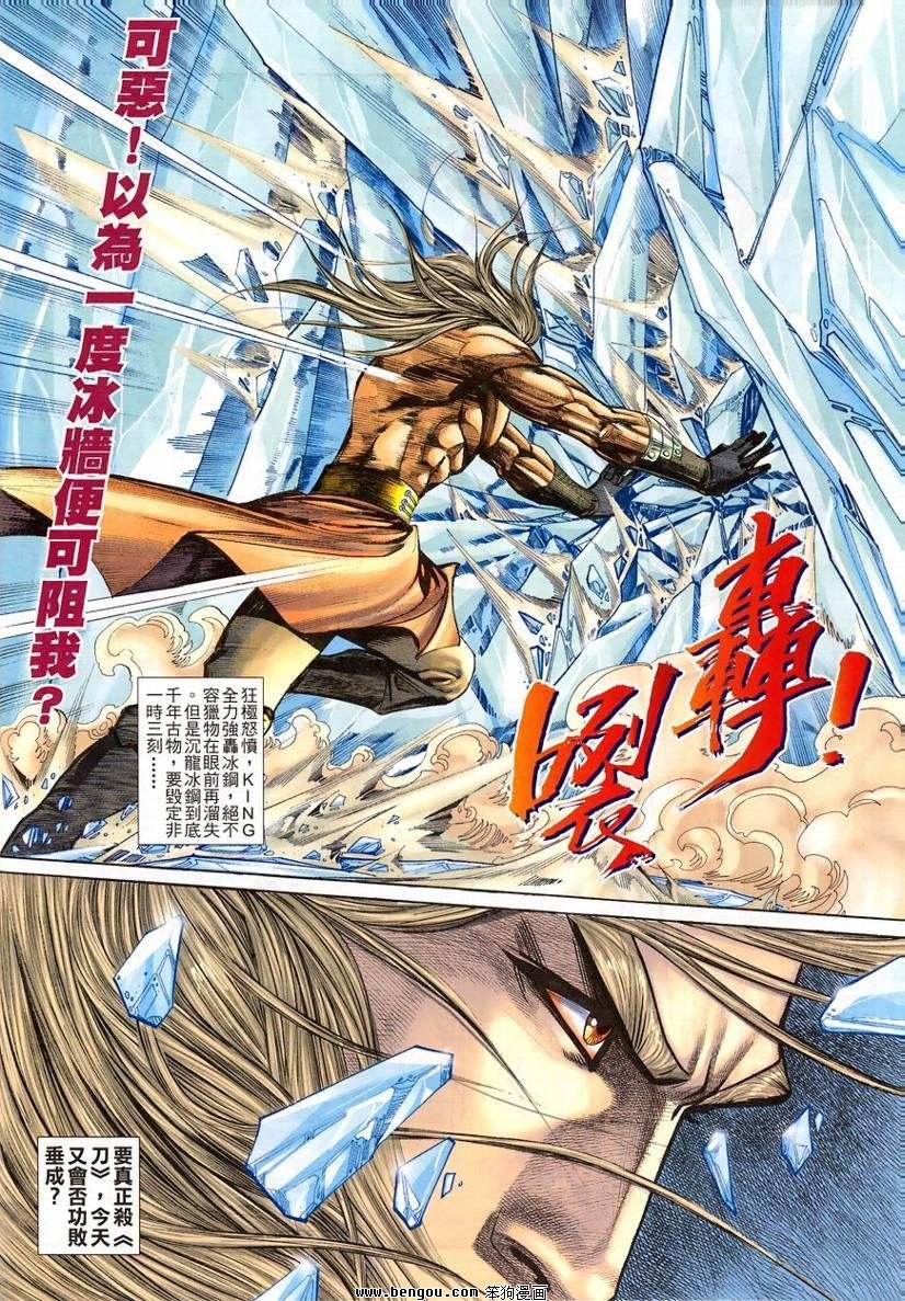 第15卷