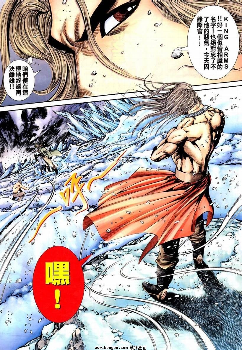 第17卷