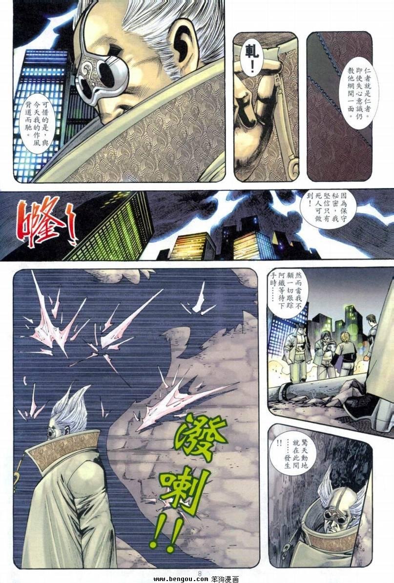 第18卷