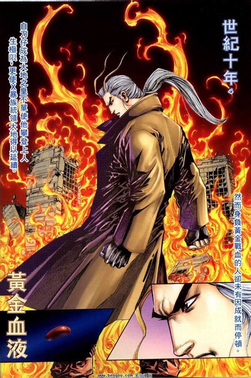 第19卷