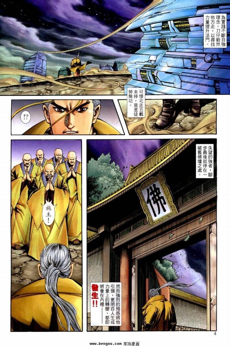 第19卷