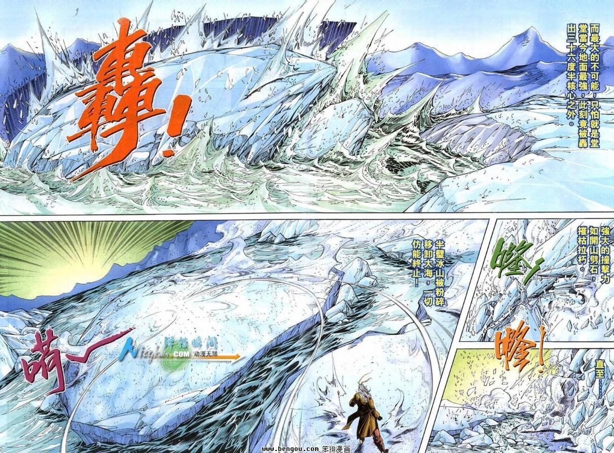 第19卷