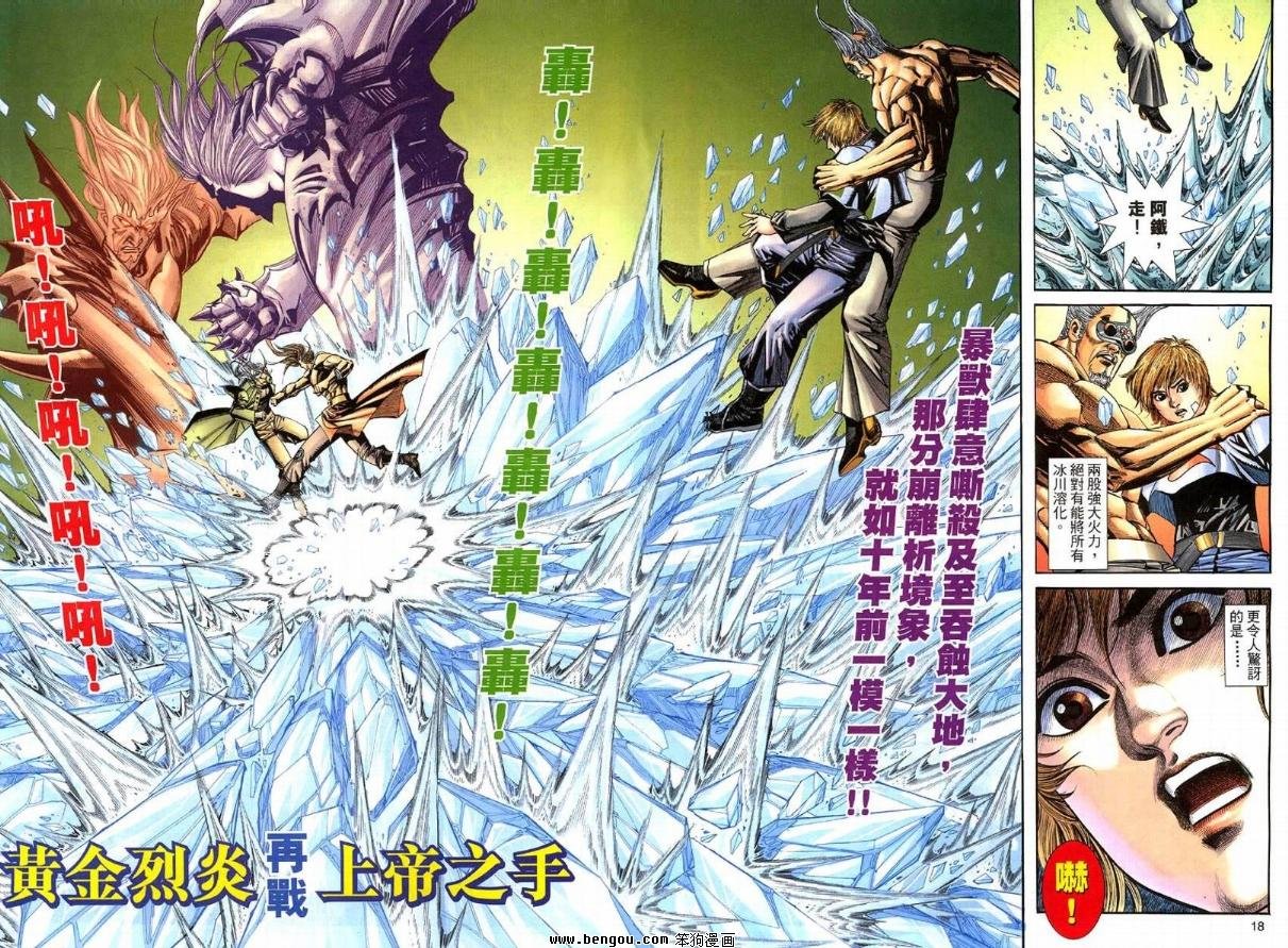 第19卷