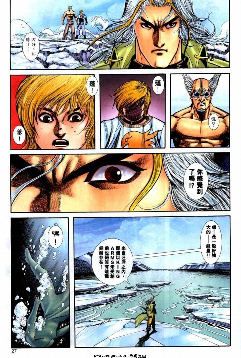 第19卷