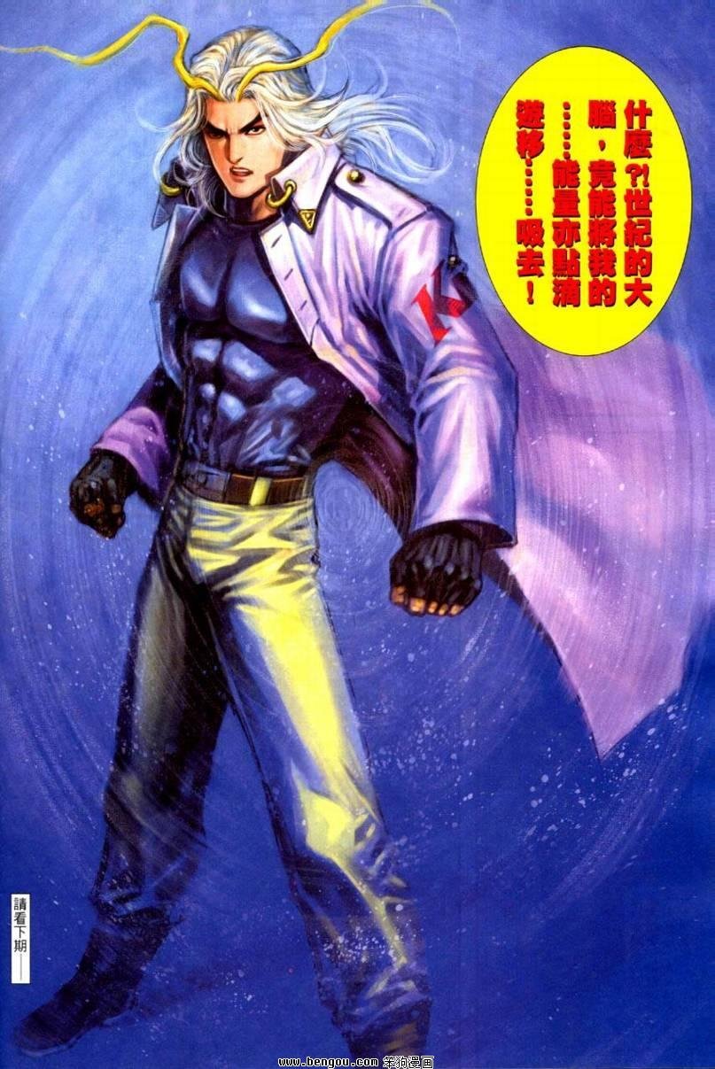 第19卷