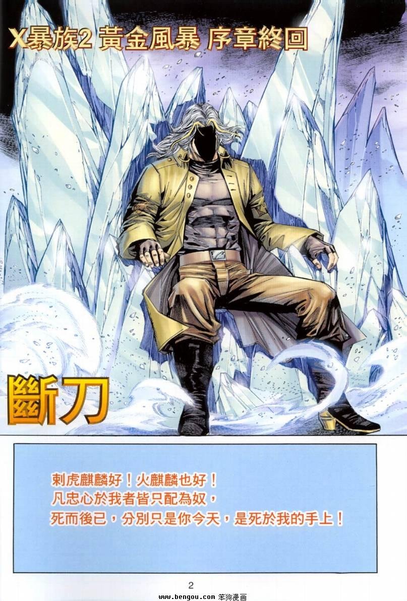 第21卷
