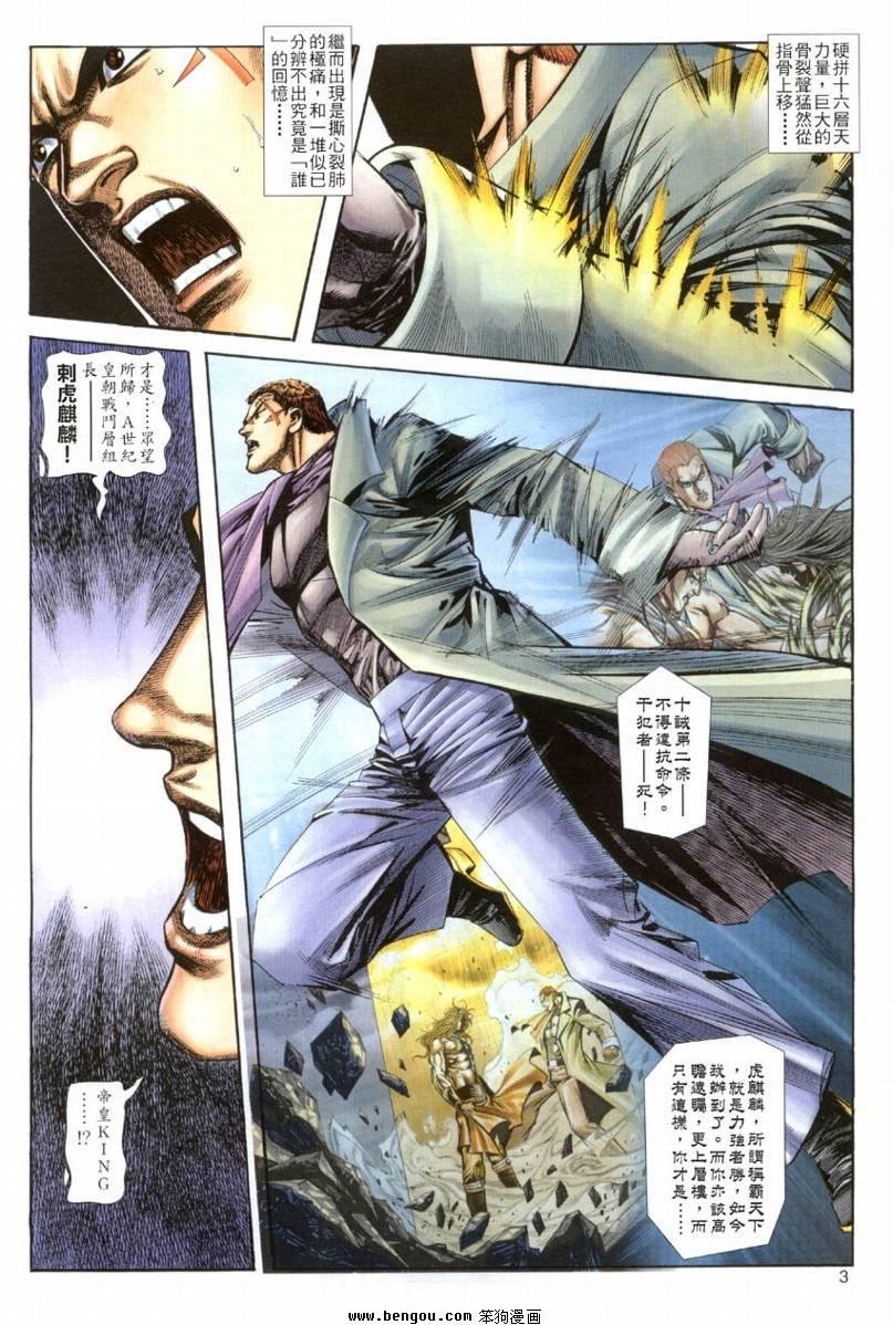 第21卷