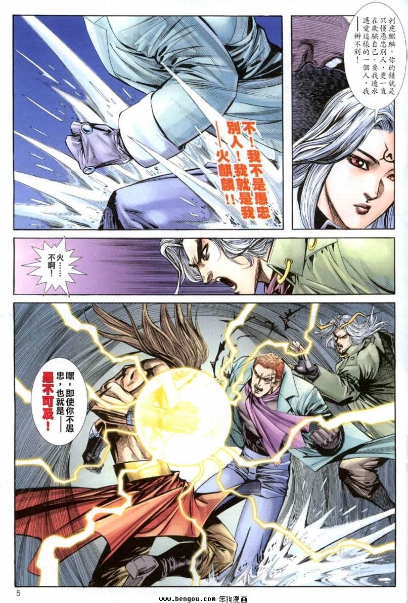 第21卷