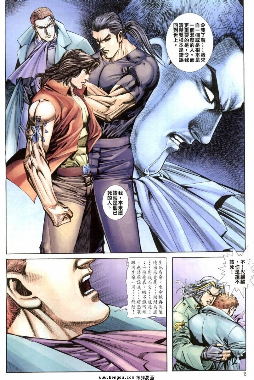 第21卷