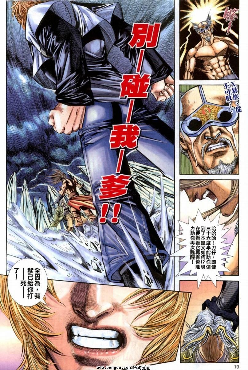 第21卷