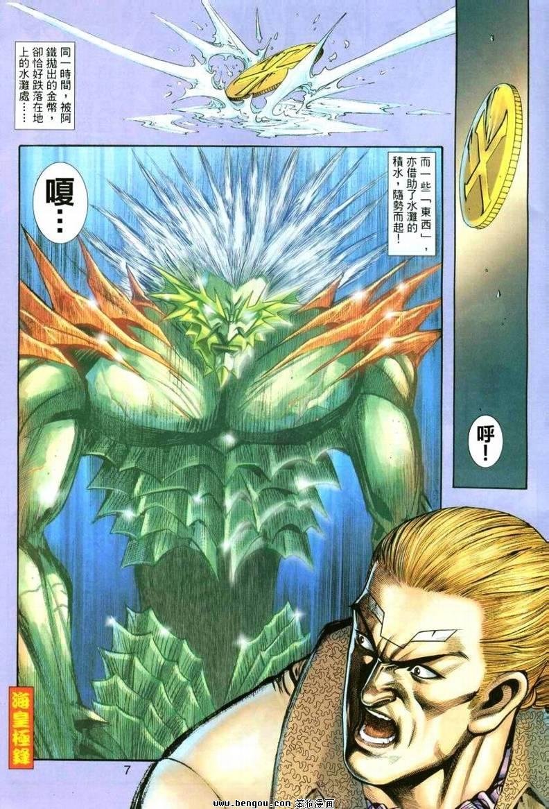 第22卷