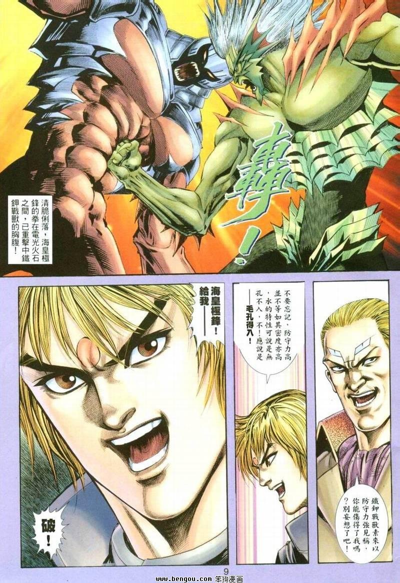 第22卷