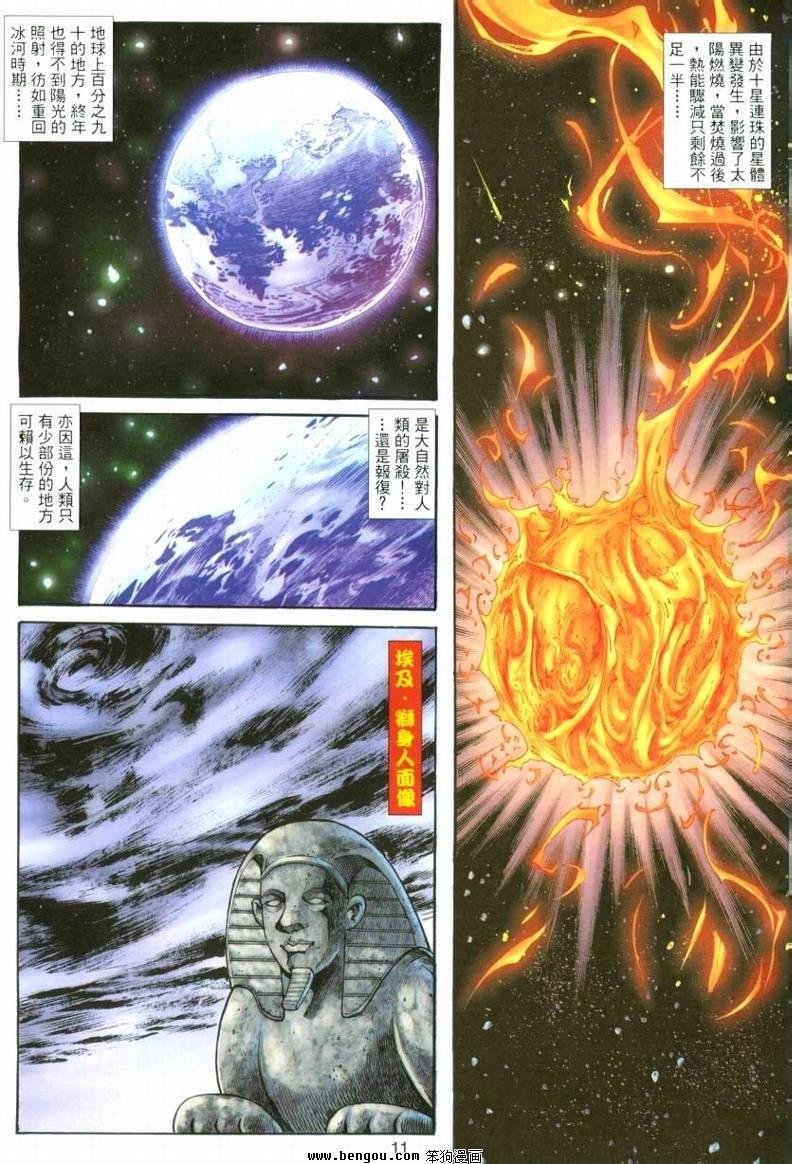 第22卷