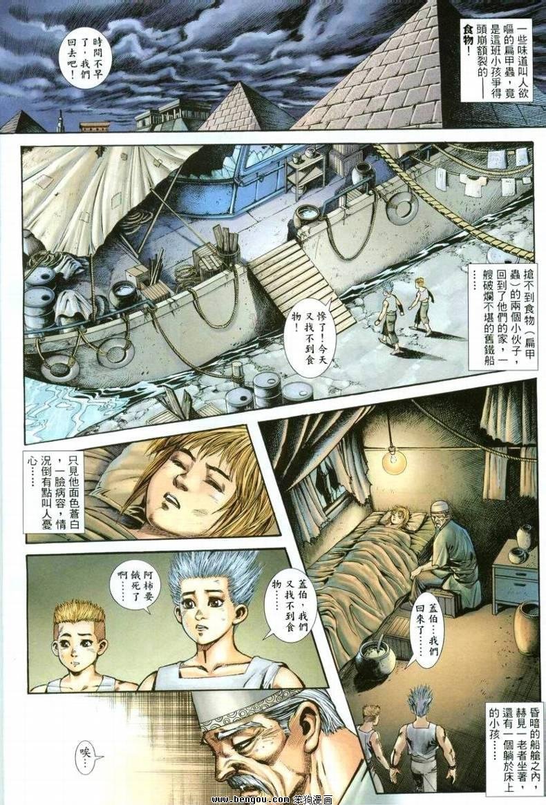 第22卷