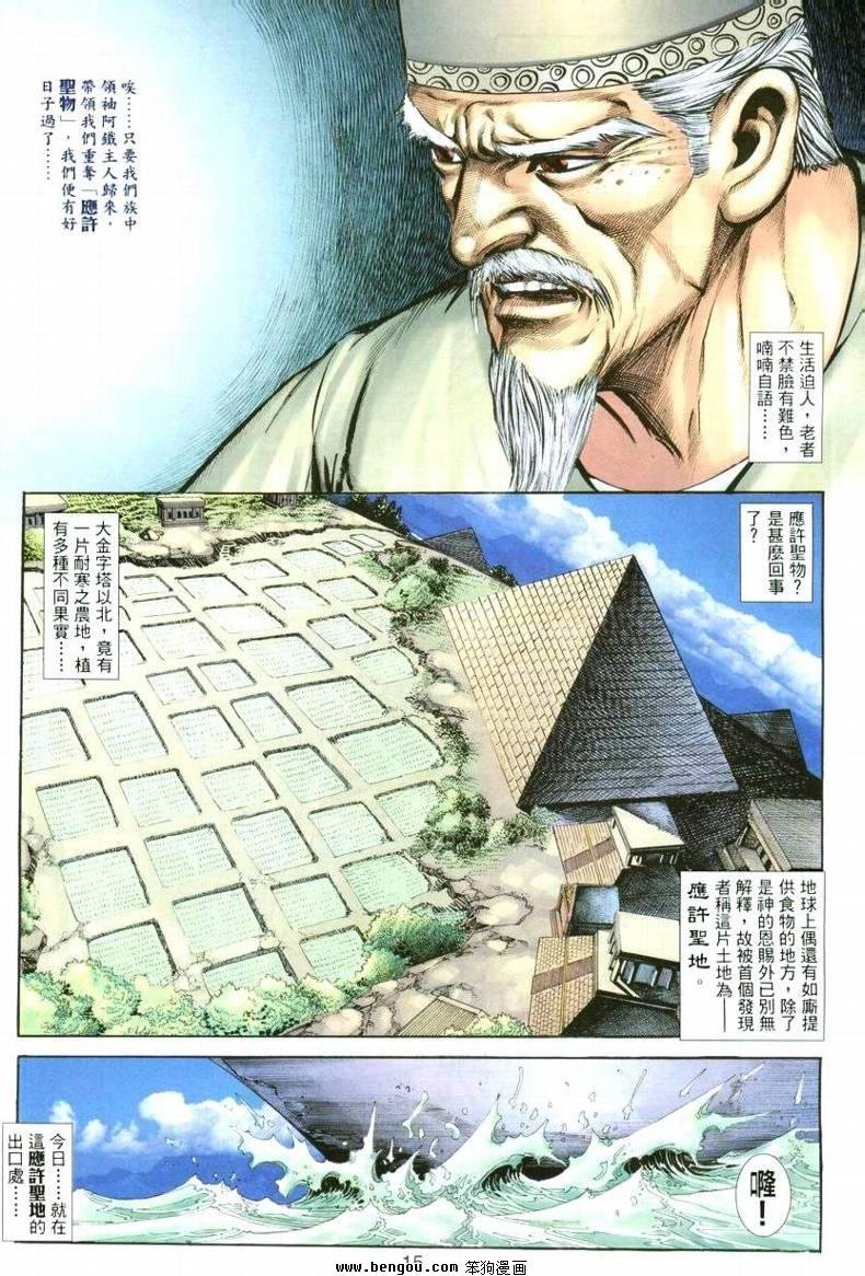 第22卷
